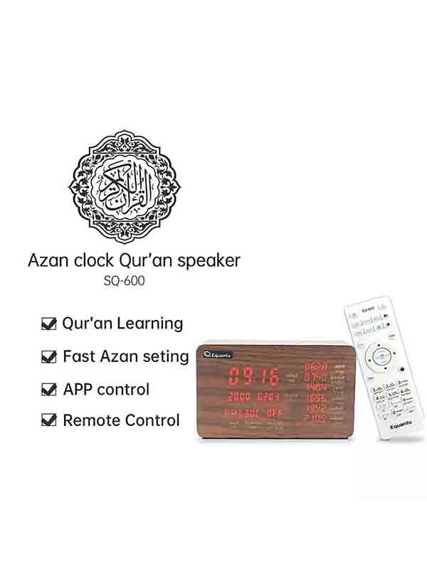 Equantu SQ600 Wooden Quran Speaker with Azan Clock Ctens
